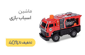 015360bf 63fc 11e8 a4fb 4fc470c15a9e15 11 1 107